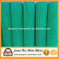 Hot sale !!! heavy duty Holland Wire Mesh/Garden fence